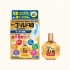 로토제약 골드 40 20ml