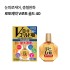 로토제약 V로토 골드 40 안약 20ml