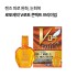 로토제약 V로토 콘텍트 프리미엄 15ml