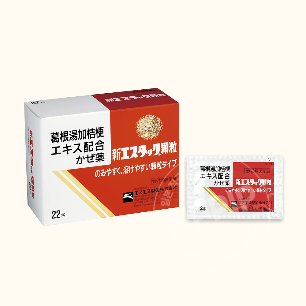 [기침해열세트]신에스테크 과립 22포+에스테크 종합감기약 100정