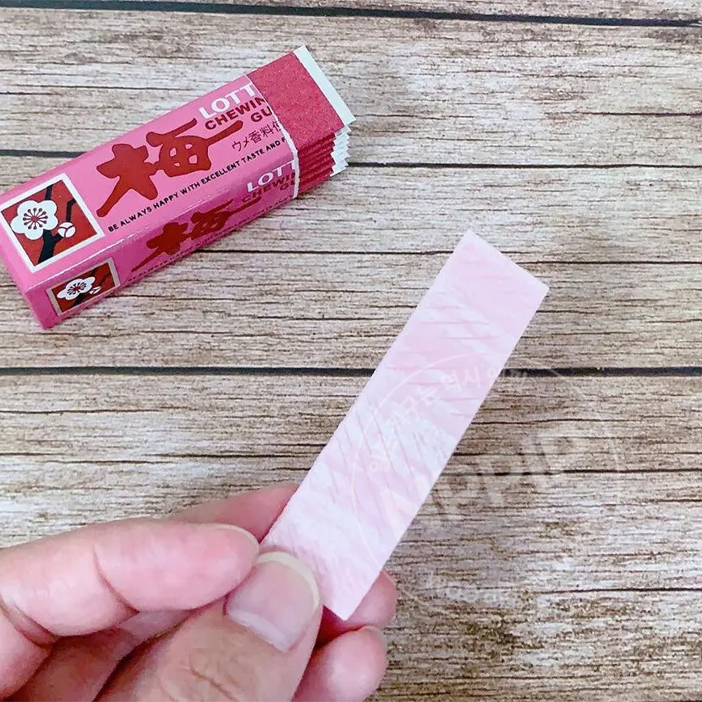 이에 잘 붙지 않는 매실 껌