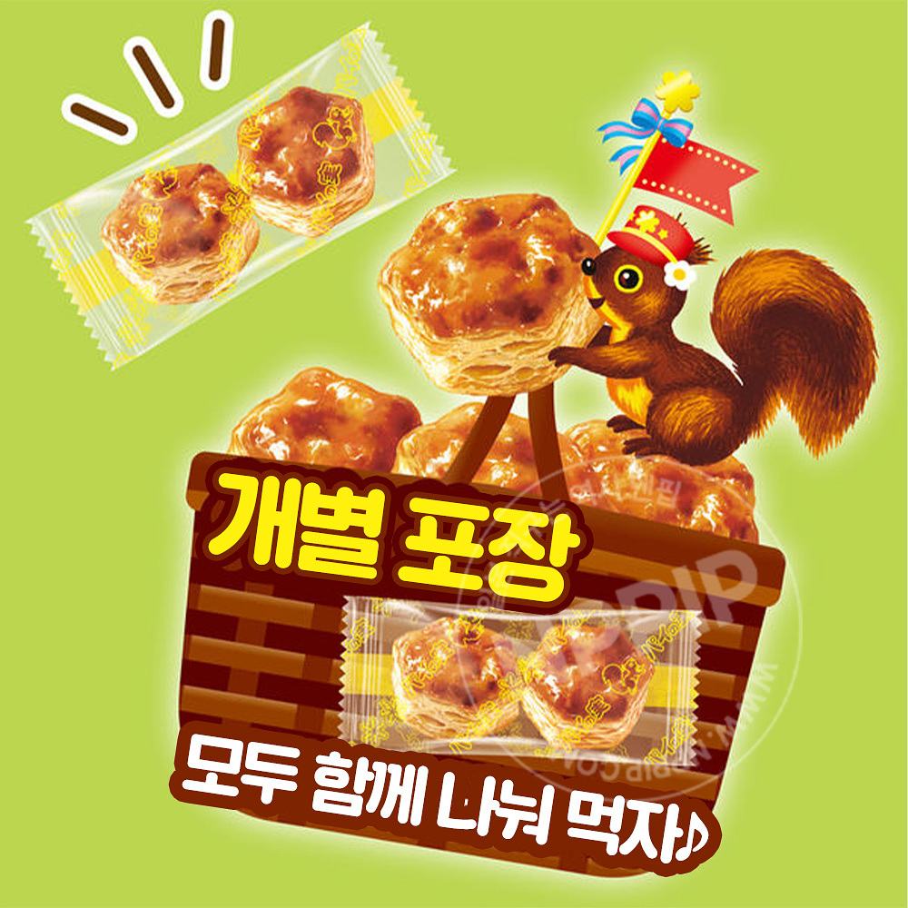 롯데 파이노미 파이의 열매 쉐어 팩 133g