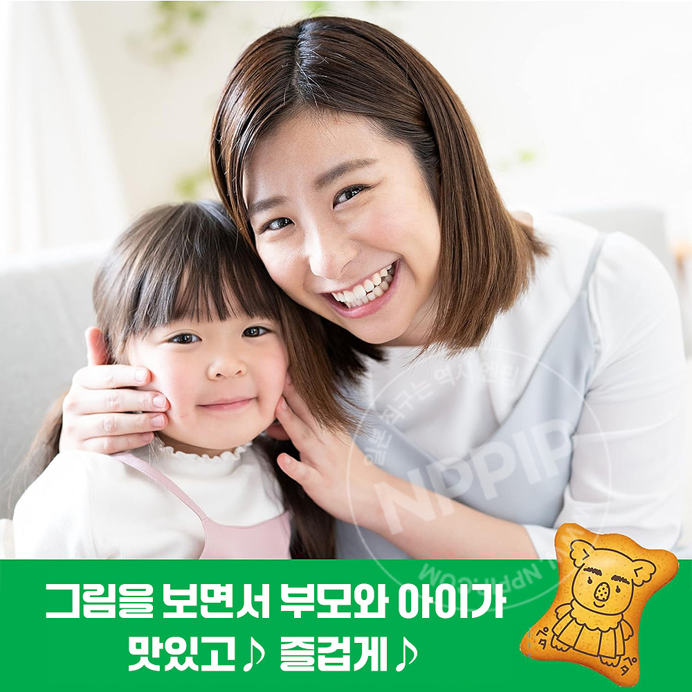 롯데 코알라노마치 초코 48g