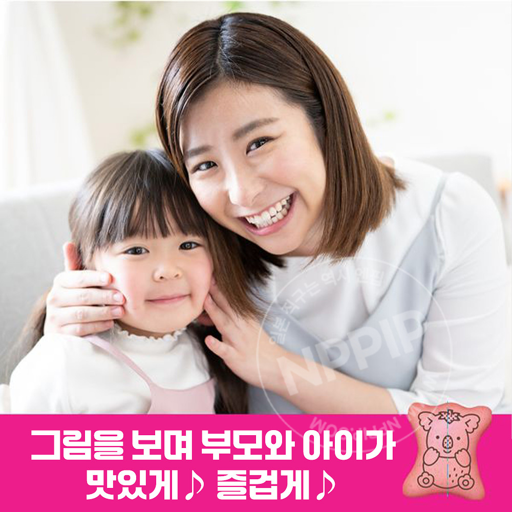 롯데 코알라노마치 딸기 48g