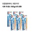 [사토]아세스 160g 6개 세트