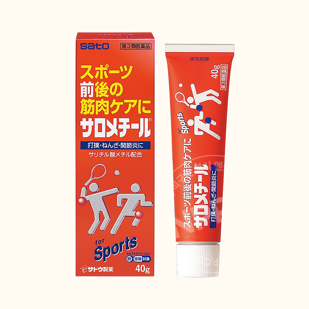 [운동파스세트]살로메틸 40g+살로메틸 졸 물파스 130ml