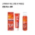 [운동파스세트]살로메틸 40g+살로메틸 졸 물파스 130ml