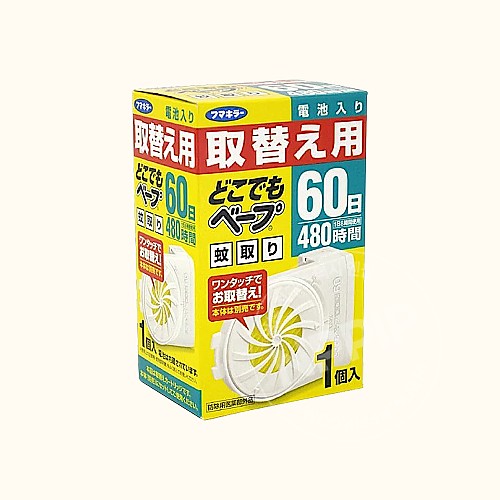 후마키라 어디서나 베이프 모기잡이 60일 교체용 1개입