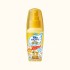 [후마키라]천사의 스킨베이프 미스트 프리미엄 멍멍투우탄 60ml