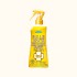 후마키라 스킨베이프 미스트 이칼리진 프리미엄 이칼리진 배합 200ml