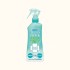 [후마키라]스킨베이프 미스트 200ml