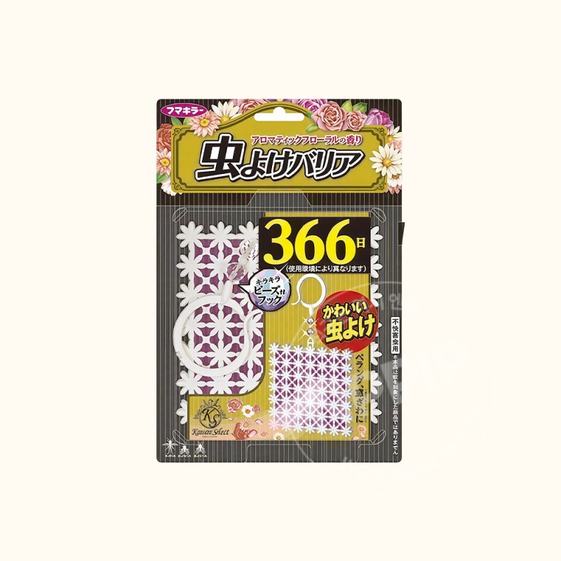 [후마키라]Kawaii Select 방충 배리어 366일 핑크