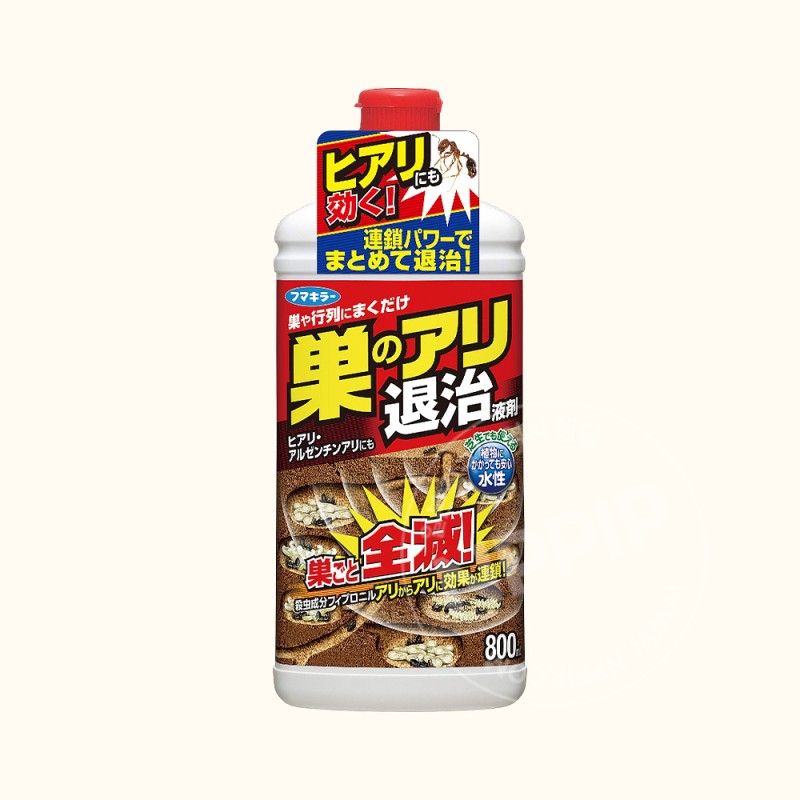 후마키라 둥지의 개미 퇴치 액제 800ml