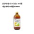 [대양제약]크레졸500mL