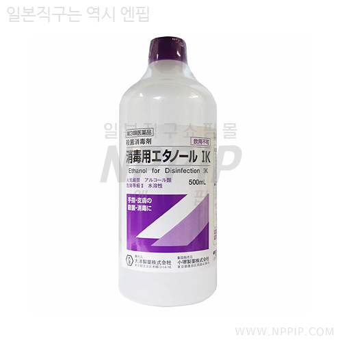 [대양제약]소독용 에탄올IK500mL