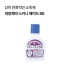 [대양제약]스키니 에이드80 80mL
