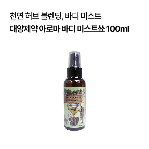 [대양제약]아로마 바디 미스트쑈100mL