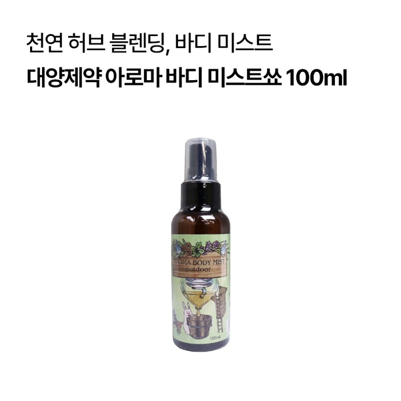 [대양제약]아로마 바디 미스트쑈100mL