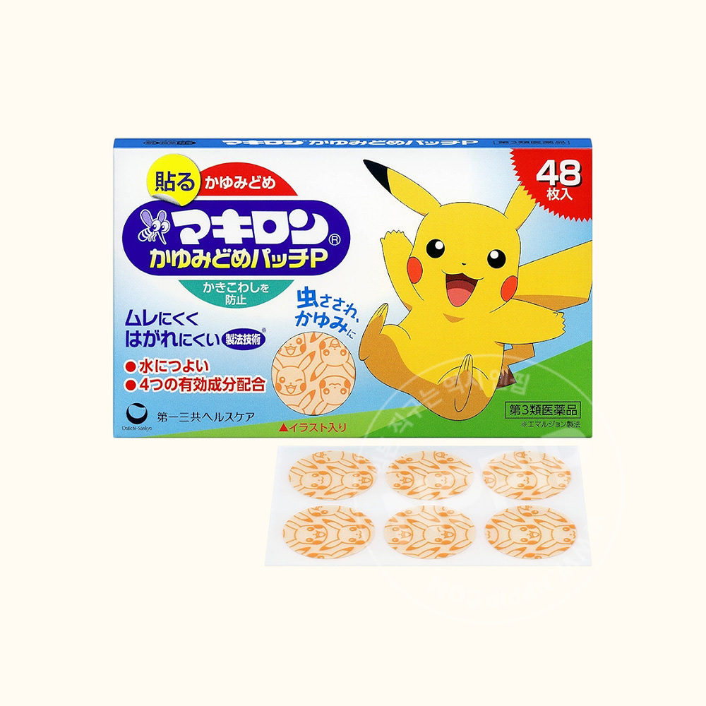 [피카츄 가려움 퇴치세트]마키론 가려움 패치 48매+마키론 가려움 방지 액상P 40ml