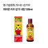 파브론 키즈 감기 시럽 120mL
