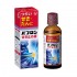 타이쇼제약 파브론 기침약 액상 120ml