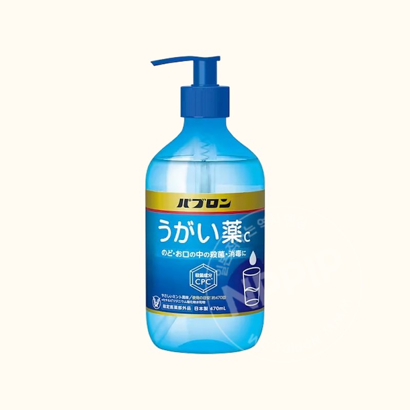 파브론 가글약 C 470ml
