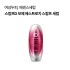 [ANGFA]스칼프D 보떼 에스트로지 스칼프 세럼 여성용 약용 육모제 80ml