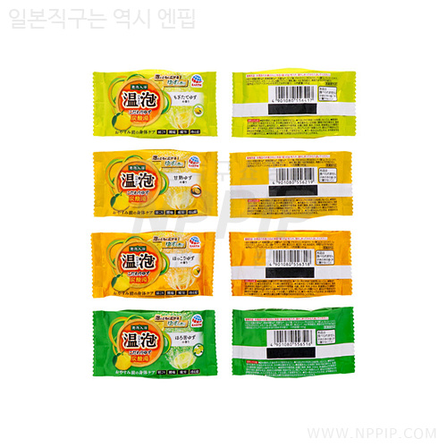 온포 ONPO 고집있는 유자 탄산탕 20정입