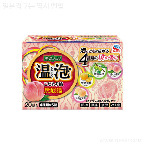 온포 ONPO 고집있는 복숭아 탄산탕 20정입