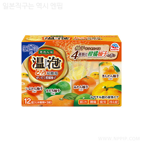 온포 ONPO 기분좋은 탄산탕 사치스러운 감귤유자 12정입