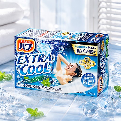 바브 엑스트라 쿨 엑스트라 쿨 민트향 12정입