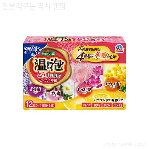 온포 ONPO 기분좋은 탄산탕 사치스러운 화밀 12정입