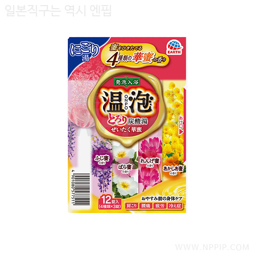 온포 ONPO 기분좋은 탄산탕 사치스러운 화밀 12정입
