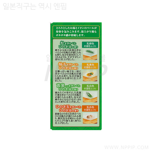 온포 ONPO 기분좋은 탄산탕 사치스러운 히노키욕 12정입