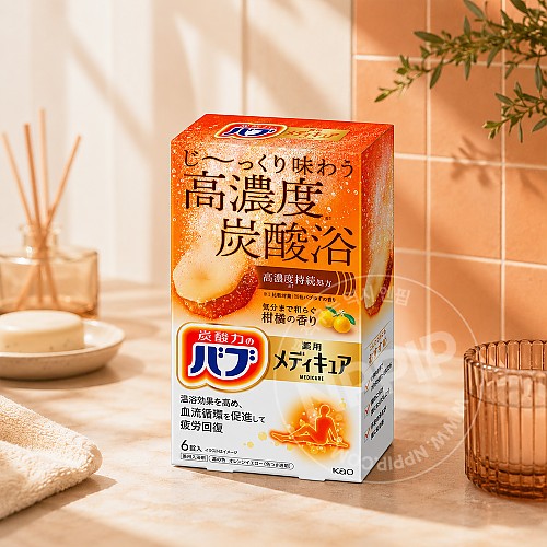 바브 메디큐어 감귤향 6정입 입욕제