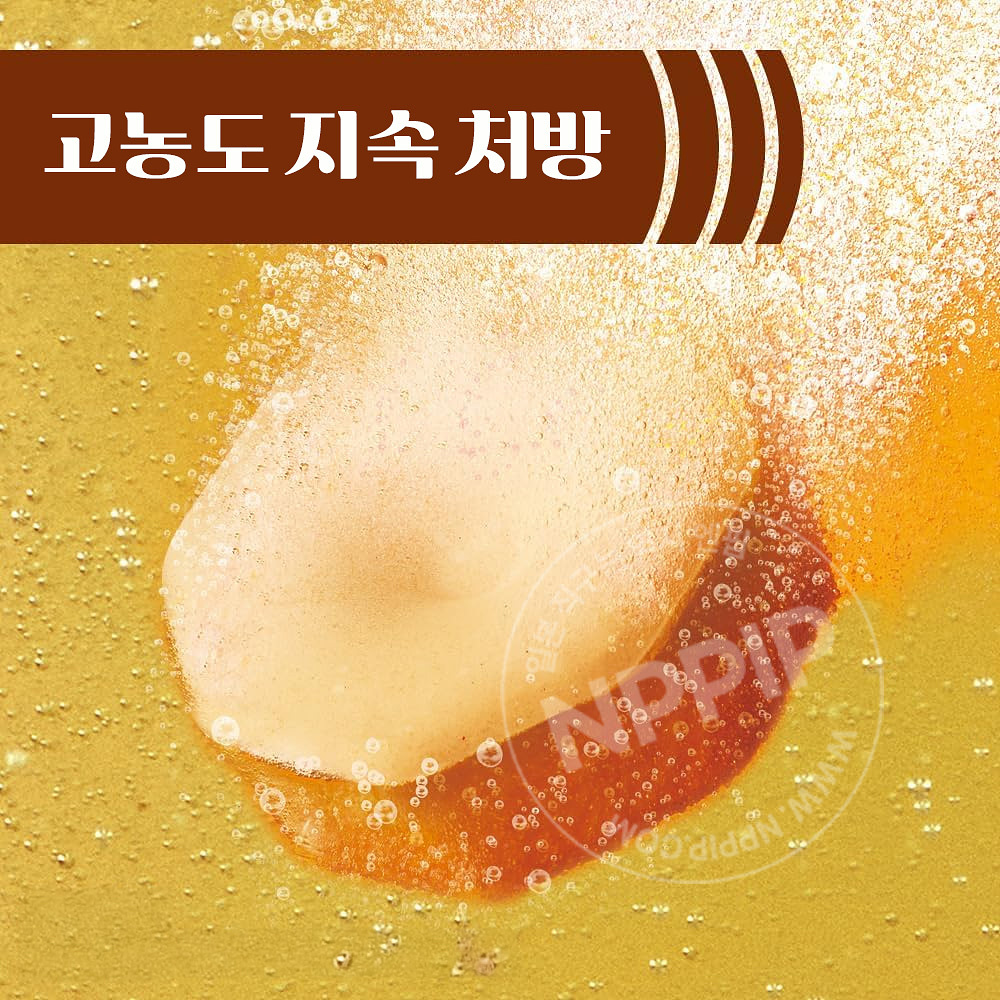 바브 메디큐어 꽃과일향 6정입 입욕제