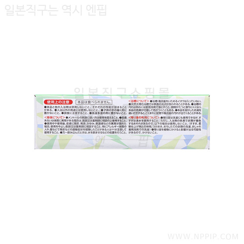 온포 ONPO 산뜻한 탄산탕 고집있는 박하 12정입