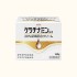 [코와]케라치나민 코와 20% 요소함유 크림 150g