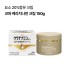 [코와]케라치나민 코와 20% 요소함유 크림 150g