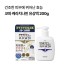 [코와]케라치나민 코와 유상액 200g