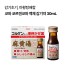 [코와]코르겐코와 액체 감기약 30mL×3개