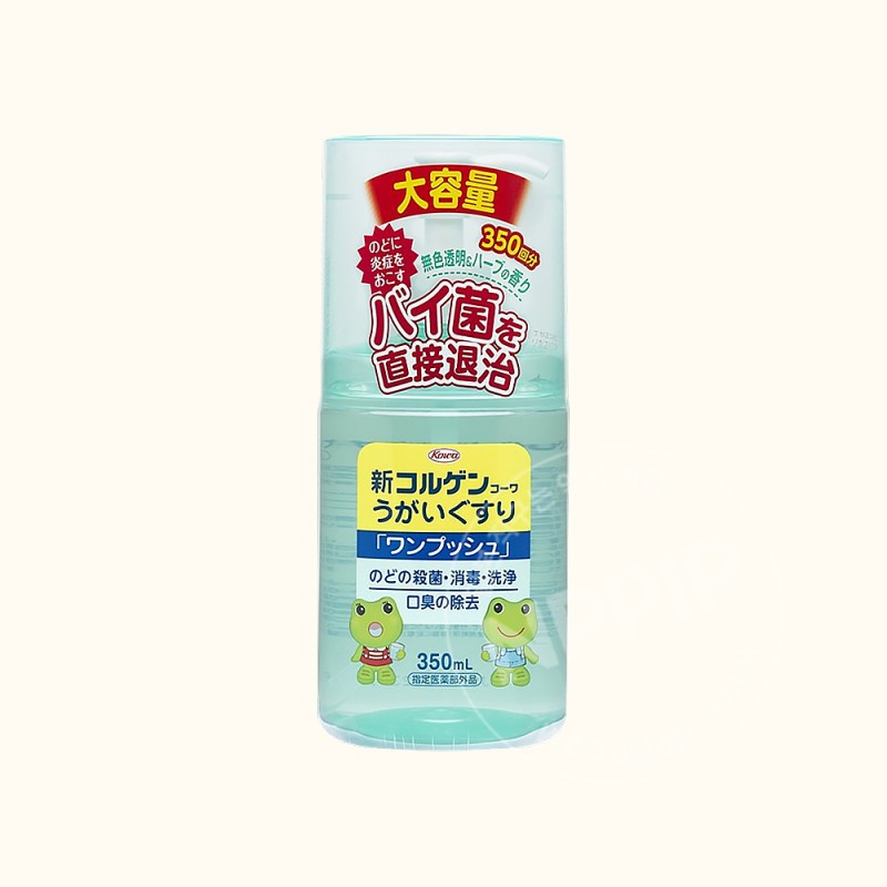 [코와]신 코르겐코와 가글약 「원푸시」350mL