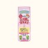 [코와]신 코르겐코와 가글약 마일드 타입 200mL