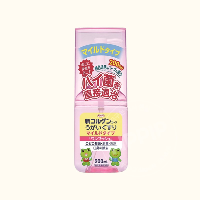 [코와]신 코르겐코와 가글약 마일드 타입 200mL