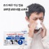 코르겐 코와 비염 소프트 미니 액상 캡슐 36정