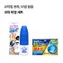 [코와비염세트]코르겐코와 비염 필름α 9매입+코르겐코와 비염 제트 30ml
