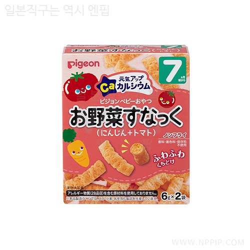 [피죤]건강 업 칼슘 야채 스낵 당근+토마토