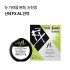 산테 FX AL 안약 12ml