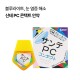 https://nppip.com/data/item/1634522978/thumb-7IKw7YWMPC7L2Y7YOd7Yq47JWI7JW9_80x80.jpg
