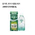 [고바야시]아이봉 AL 500ml